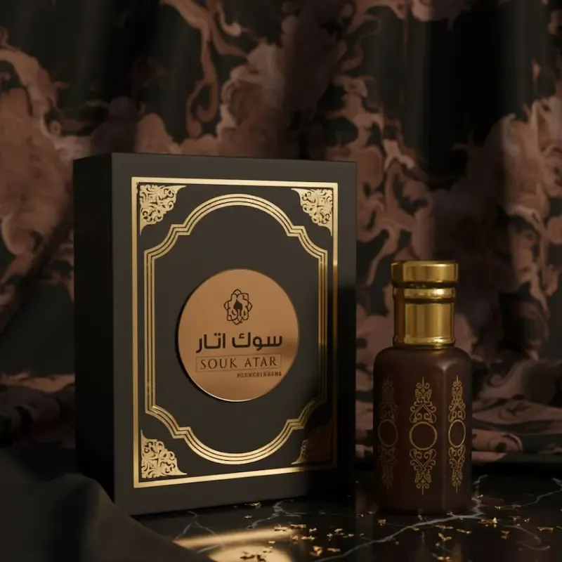 Oud El Kheima Inspired Attar | Arabic Oud Fragrance | Souk Attar